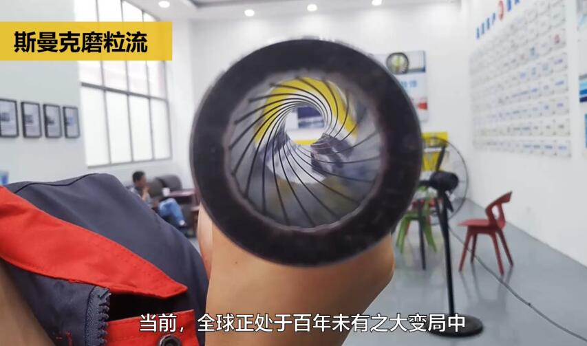 /ueditor/image/2020/12/30/8ceb7a8e26da26f65745637598b1ccbe.jpg QQ截图20201230084635.jpg