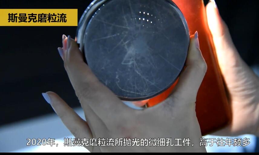 /ueditor/image/2020/12/30/33766d6dbbffa2e48d24ebf02473a117.jpg QQ截图20201230084520.jpg