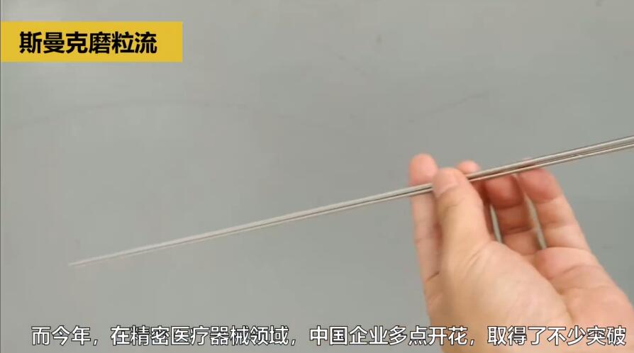 /ueditor/image/2020/12/30/e9bd4046fac366347ffaa7f608013457.jpg QQ截图20201230084349.jpg