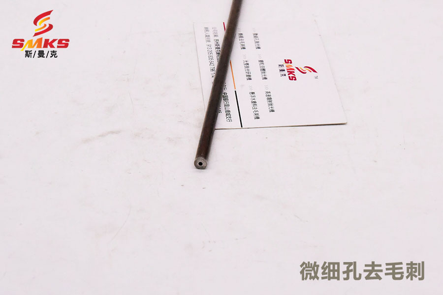 内孔抛光去毛刺设备 内孔抛光去毛刺设备