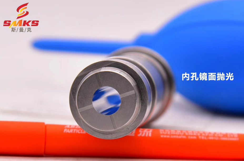 镜面抛光 镜面抛光