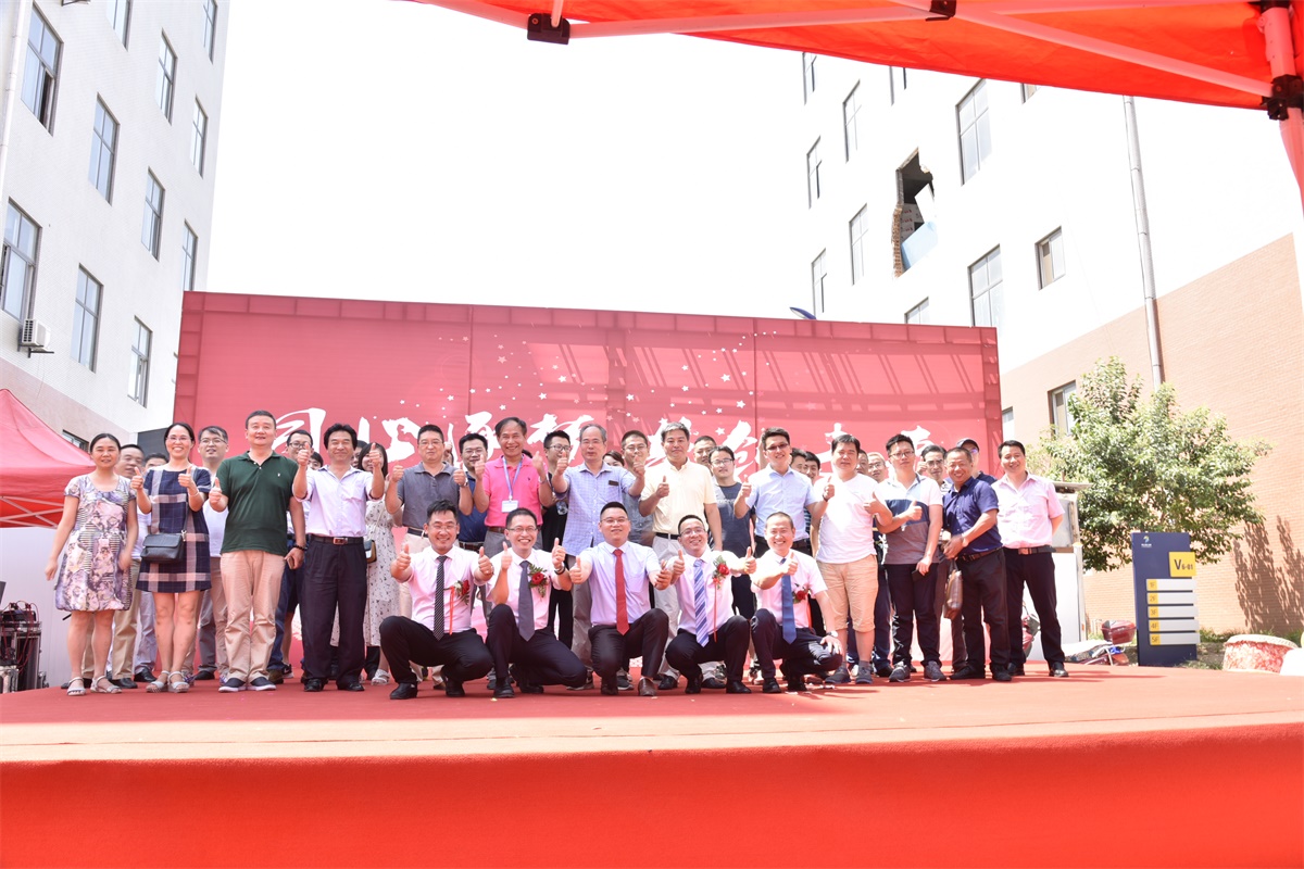 伟德victory
磨粒流设备 伟德victory
磨粒流设备