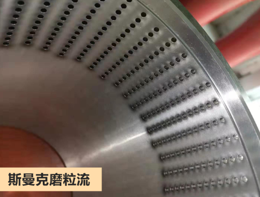 <a href='//m.hk-konki.com' target='_blank'><u>去毛刺机</u></a> <a href='//m.hk-konki.com' target='_blank'><u>去毛刺机</u></a>