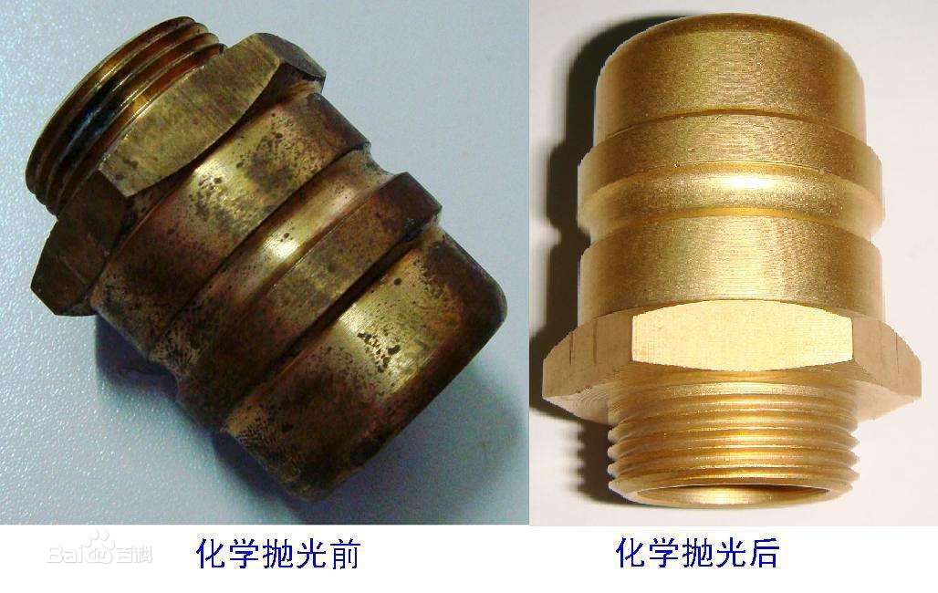 磨粒流抛光去毛刺效果 磨粒流抛光去毛刺效果