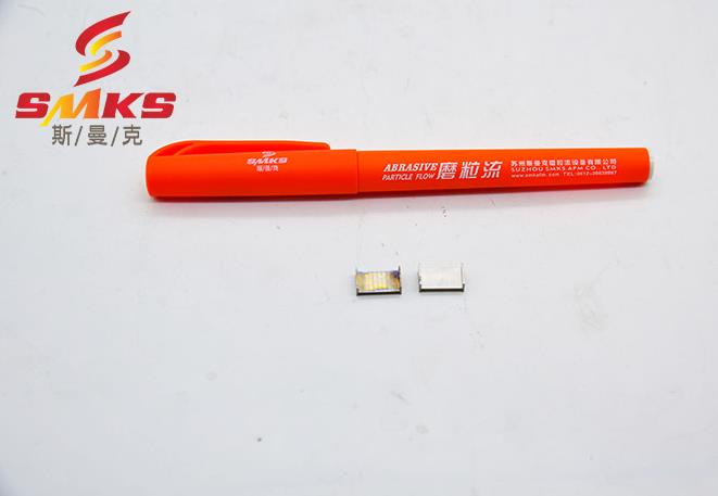 磨粒流抛光 磨粒流抛光