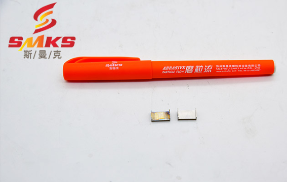 磨粒流内孔抛光 磨粒流内孔抛光