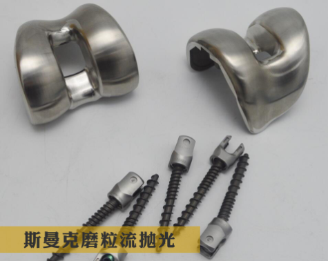 伟德victory
流体抛光 伟德victory
流体抛光