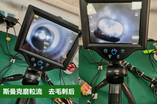 磨粒流去毛刺设备 磨粒流去毛刺设备