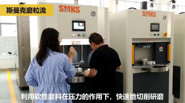 铸造阀体内部毛刺如何清理?伟德victory
磨粒流给你答案!