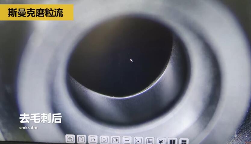 内孔去毛刺,当然用磨粒流啊!