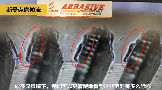 机械手臂减速齿轮去除毛刺,而且是内侧的