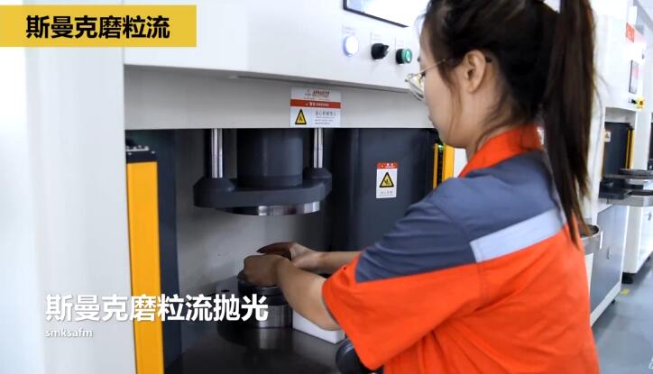 冷镦模具内孔抛光,<a href='//m.hk-konki.com' target='_blank'><u>伟德app下载苹果
</u></a>来执行