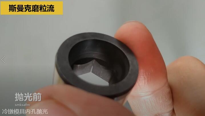 冷镦模具内孔抛光,<a href='//m.hk-konki.com' target='_blank'><u>伟德app下载苹果
</u></a>来执行