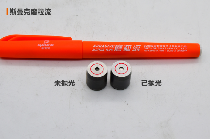 去毛刺设备 去毛刺设备