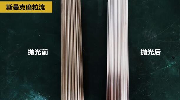 <a href='//m.hk-konki.com' target='_blank'><u>伟德app下载苹果
</u></a>在模具芯棒抛光方面的应用