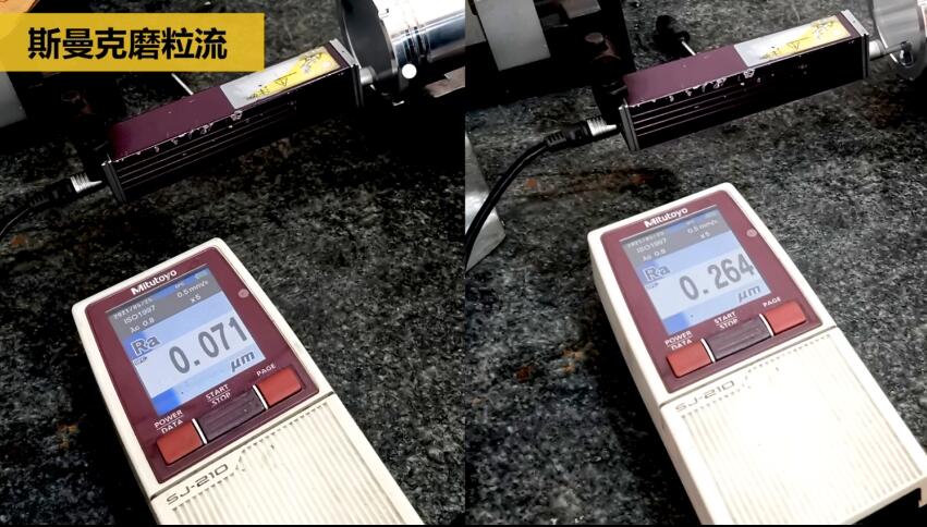 特殊合金内孔抛光,磨粒流抛光后粗糙度Ra0.07