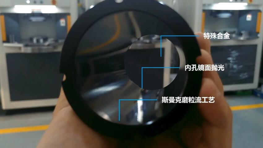 特殊合金内孔抛光,磨粒流抛光后粗糙度Ra0.07