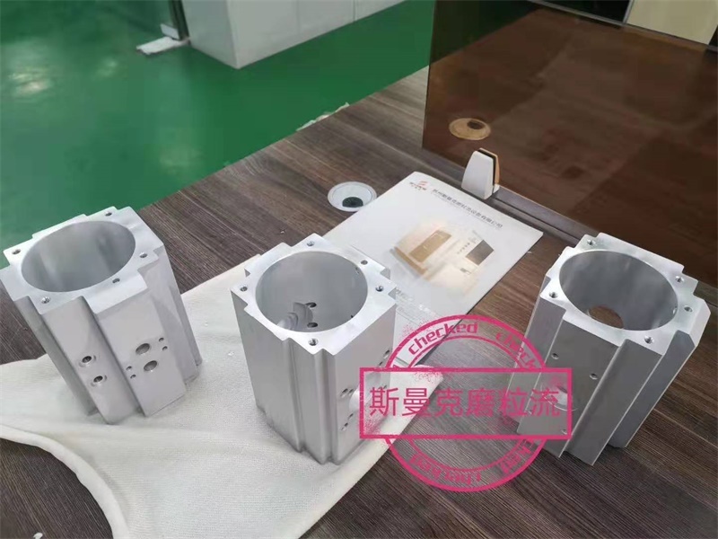 气缸去毛刺,液态研磨介质的磨粒流更合适!