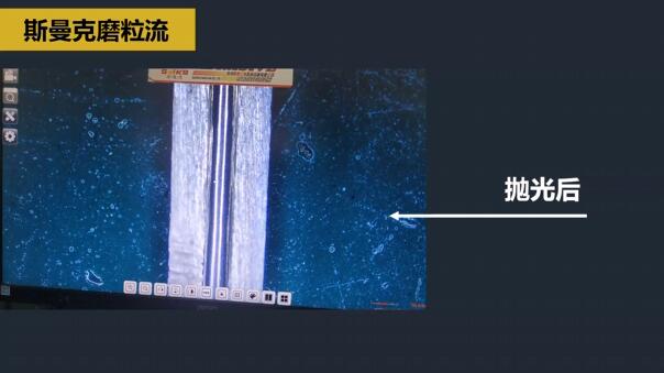 微孔抛光、去毛刺以及拓流量,伟德victory
磨粒流给出解决方案