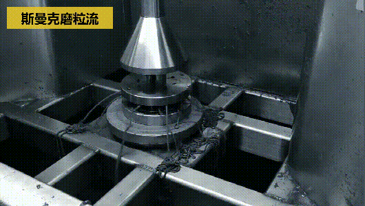 /ueditor/image/2020/07/28/75616ed118916b31a3e9685ed1c691b7.gif 小零件去毛刺.gif