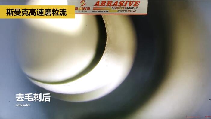 新工艺来了——阀体阀块<a href='//m.hk-konki.com' target='_blank'><u>交叉孔去毛刺</u></a>!