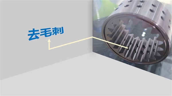 液压内啮合齿轮侧壁上的小孔去毛刺,磨粒流比人工快几十倍