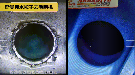 伟德victory
磨粒流推出水粒子<a href='//m.hk-konki.com' target='_blank'><u>去毛刺机</u></a>!