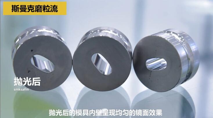 制药冲压模具,用<a href='//m.hk-konki.com' target='_blank'><u>伟德app下载苹果
</u></a>抛光!