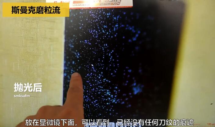 制药冲压模具,用<a href='//m.hk-konki.com' target='_blank'><u>伟德app下载苹果
</u></a>抛光!