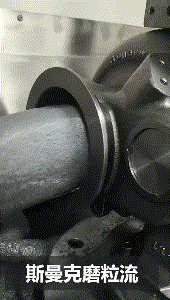 涡轮壳内腔抛光