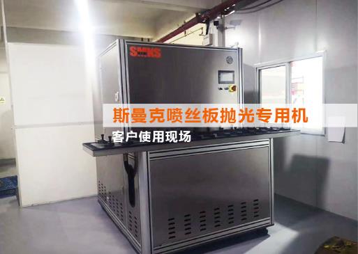 <a href='//m.hk-konki.com' target='_blank'><u>伟德app下载苹果
</u></a>使用