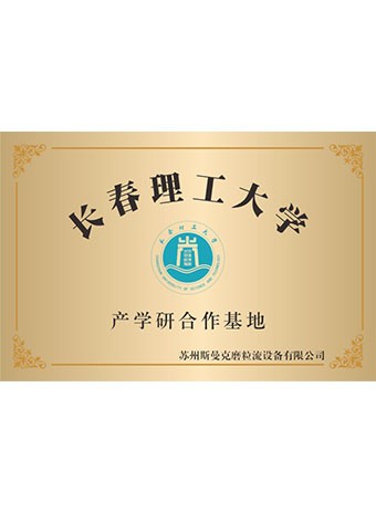 电解抛光,镜面抛光,伟德app下载苹果
,去毛刺机价格