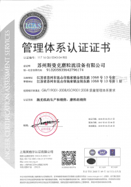 
自动内孔抛光机,伟德app下载苹果
,铝合金压铸件去毛刺机,流体抛光加工厂