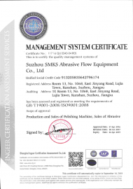 伟德victory
提供系统化的伟德app下载苹果
,不锈钢内孔抛光机,涵盖传统AFM磨粒流抛光机,全自动去毛刺机,高速bv伟德手机客户端平台
以及微孔抛光机.