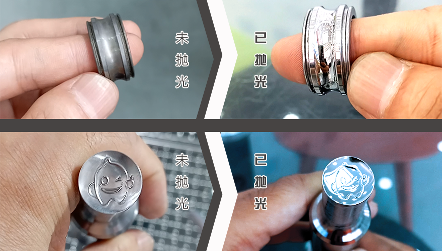 1678092609202046.png 镜面喷砂机对比效果1.png