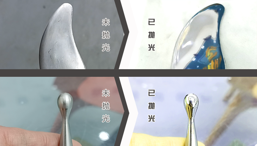 1678092615258879.png 镜面喷砂机对比效果2.png