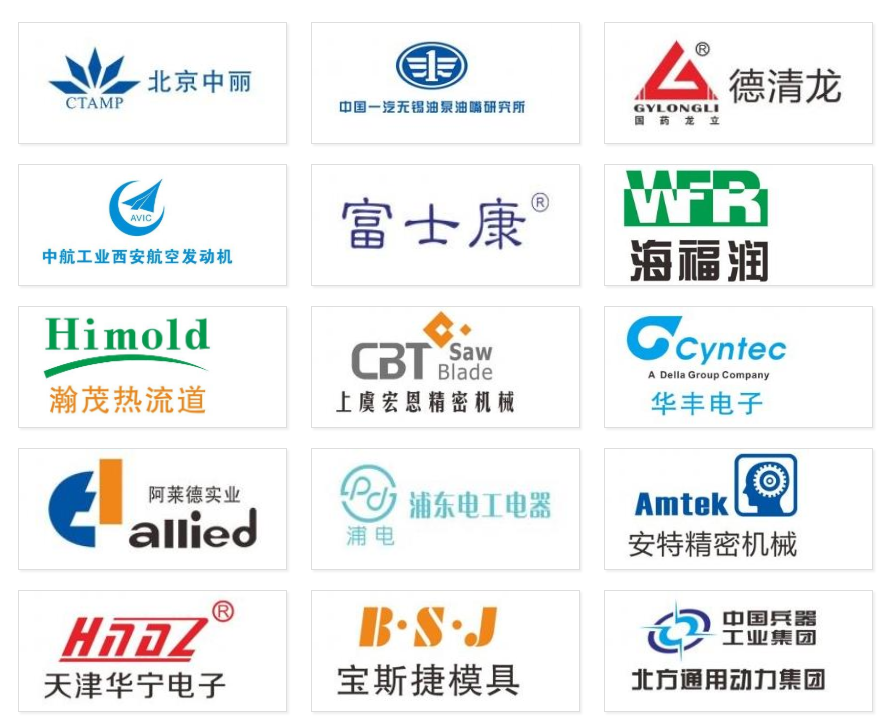 专业的磨粒流设备,伟德app下载苹果,微孔抛光机,内孔抛光机,磨粒流抛光机,bv伟德手机客户端平台,挤压研磨机生产厂家