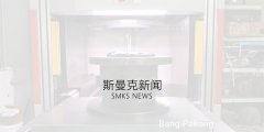 泰国企业采购伟德victory自动去毛刺机
