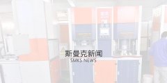 伟德app下载苹果工作原理图文详解