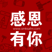 伟德victory不断突破各类复杂性抛光去毛刺难题！