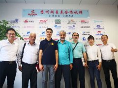 斯洛伐克、伊朗、俄罗斯三个国家客户光临伟德victory