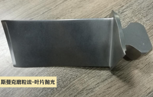 <a href='//m.hk-konki.com' target='_blank'><u>去毛刺机</u></a>
