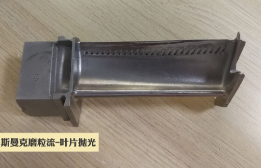 <a href='//m.hk-konki.com' target='_blank'><u>去毛刺机</u></a>