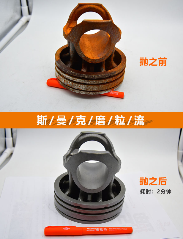 <a href='//m.hk-konki.com' target='_blank'><u>去毛刺机</u></a>