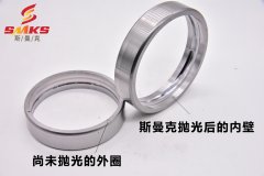 螺纹比较多的轴承可以用伟德app下载苹果抛光吗