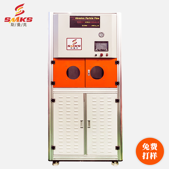 伟德victory
内孔抛光<a href='//m.hk-konki.com' target='_blank'><u>去毛刺机</u></a>