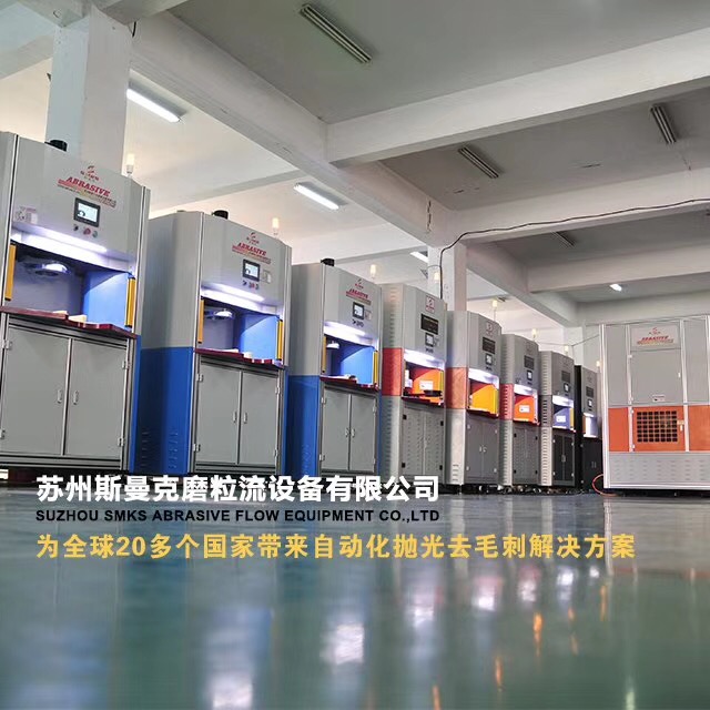 伟德国际1949手机版
