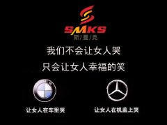 踏青正当时,伟德victory不会让你哭