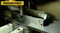 高速钻或高速铣的孔，也需要伟德app下载苹果抛光吗？