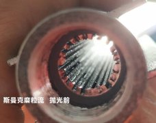 3D打印抛光完很有科幻感，对了，用伟德app下载苹果弄的！